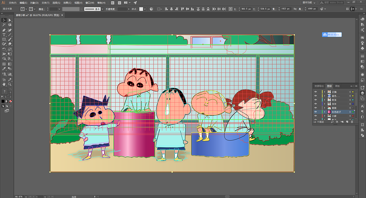 【每周一练】蜡笔小新之土豆少年