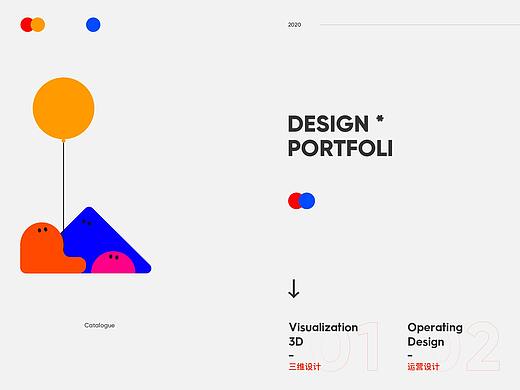 2019-2020个人作品集（个人主页-ZNDcxMDkzODg=） - 其他平面 - 站酷设计师并木晴道原创素材 - 站酷ZCOOL