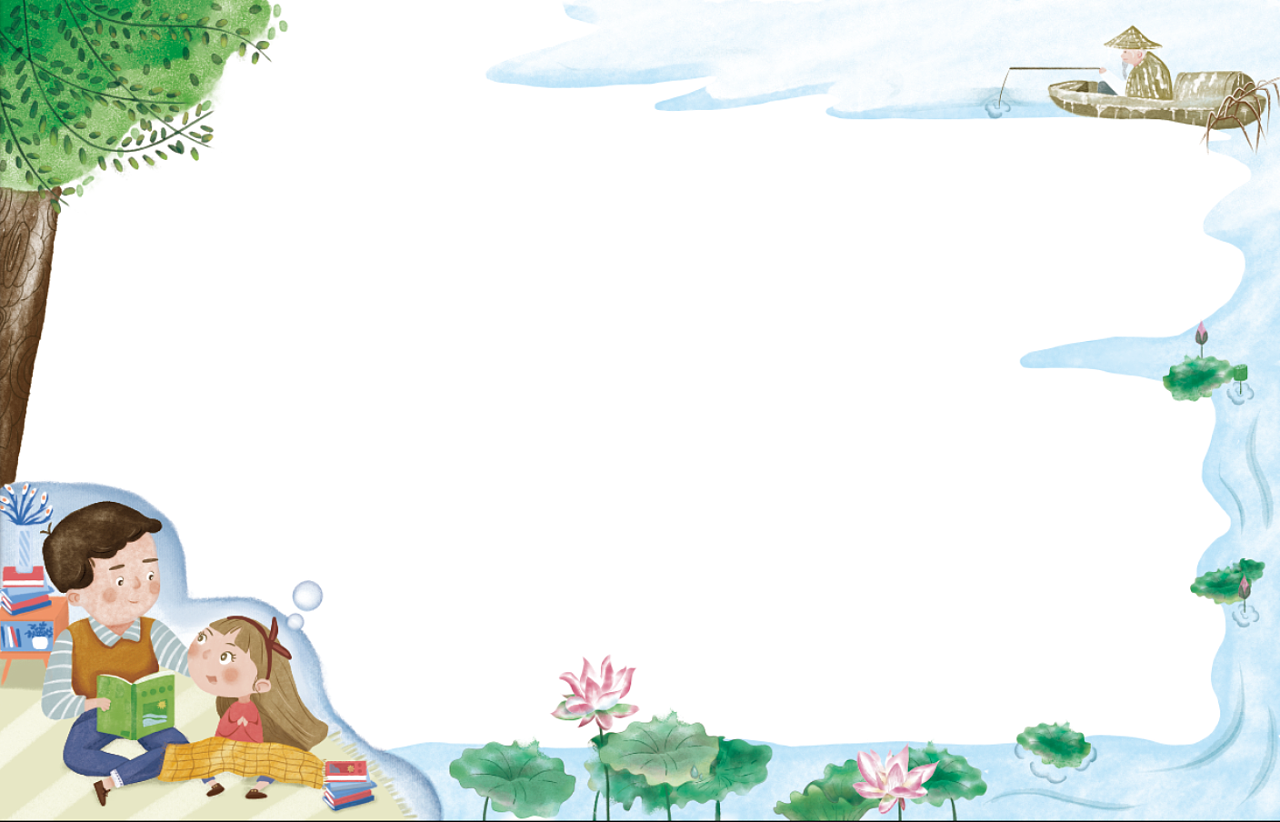 儿童插画 杂志内插