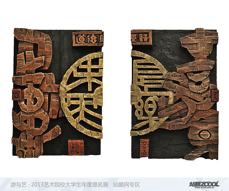 神游汉唐（图ZOTkwNTc0OA==） - 绘画 - 站酷设计师fufengzhou原创素材 - 站酷ZCOOL