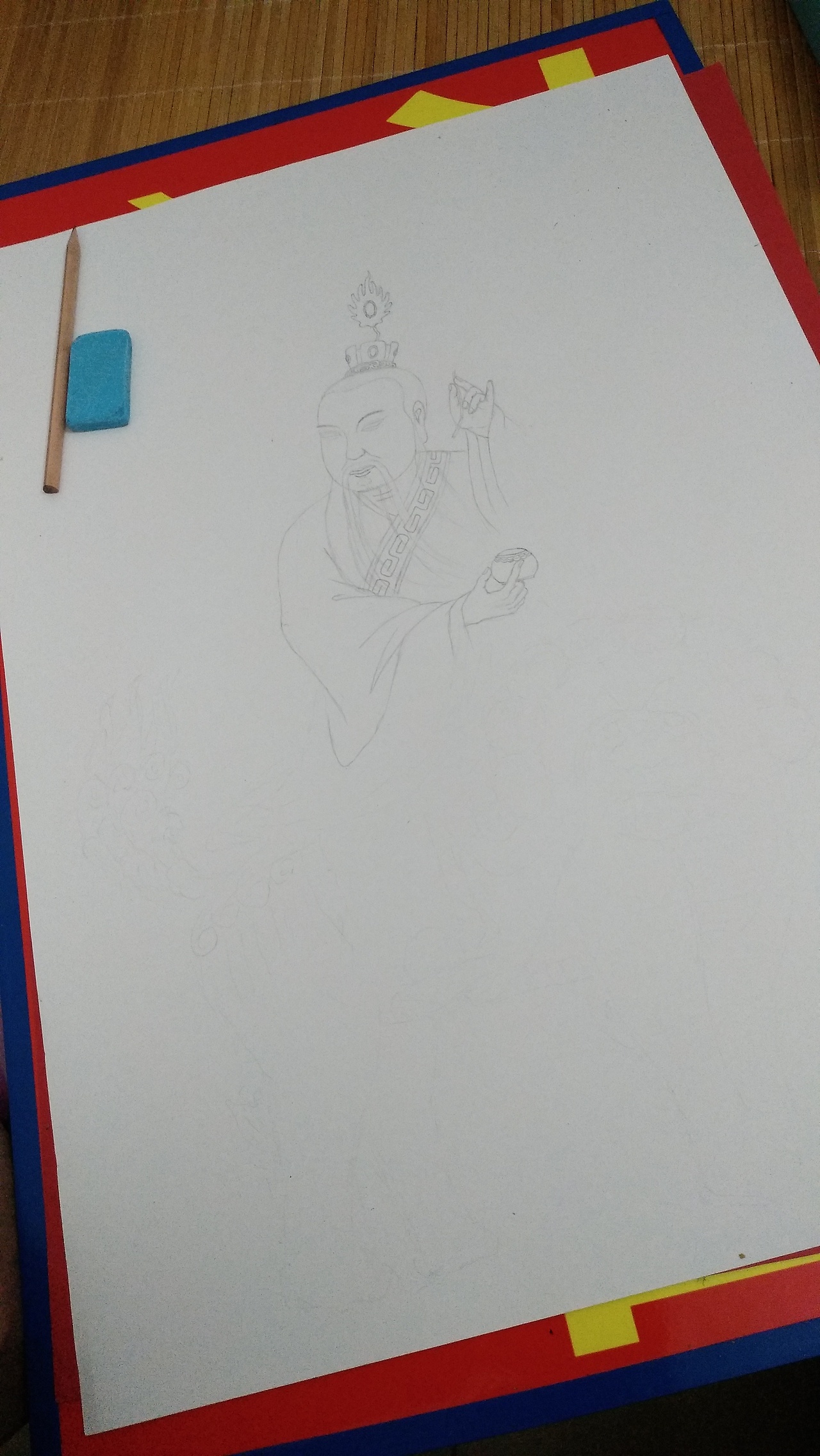 太乙救苦天尊(画像)