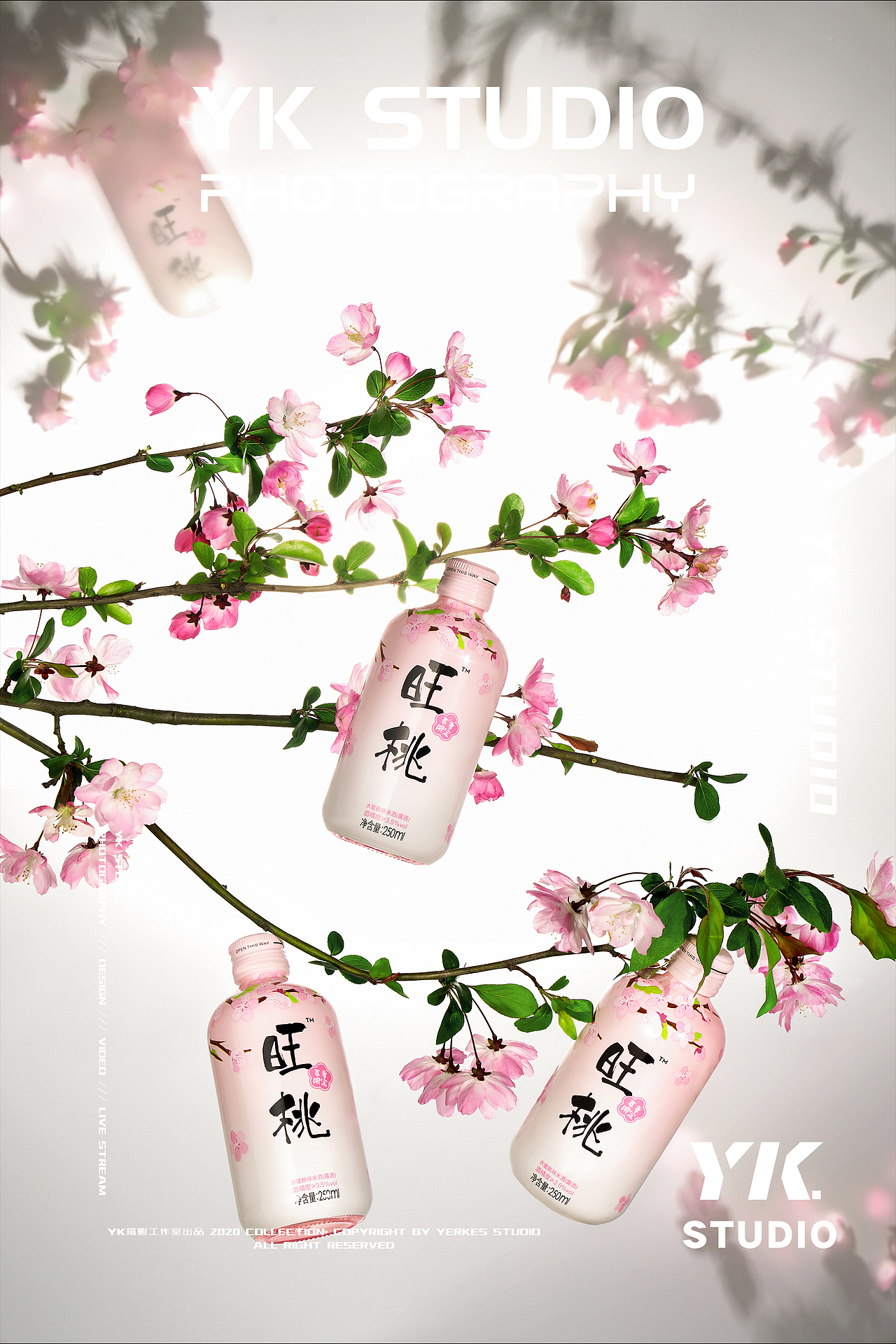 米客：水蜜桃味米酒（图ZMjUwMzg2MDYw） - 产品摄影 - 站酷设计师YK_STUDIO原创素材 - 站酷ZCOOL
