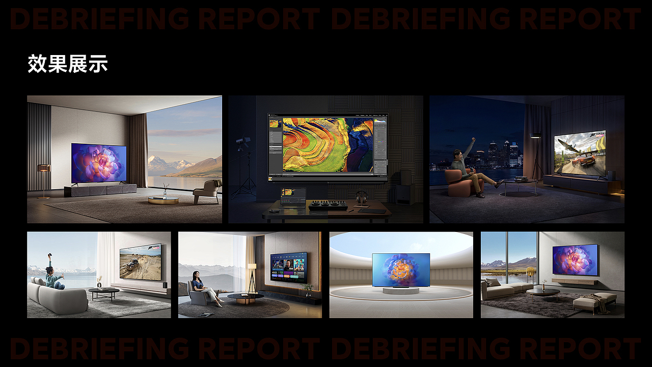 小米工作半年合集（上篇）（图ZMjgyNTI5MzI0） - 电商 - 站酷设计师一然同学原创素材 - 站酷ZCOOL