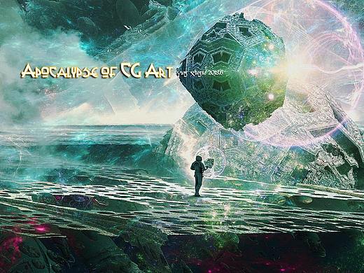 The Surreal Art of Fractal