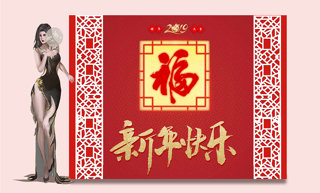 2018（图ZMTQwOTQ3Nzg4） - 游戏原画 - 站酷设计师风走在天空脚下原创素材 - 站酷ZCOOL