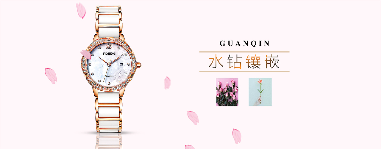 banner（图ZMTgxNTI2MDE2） - 海报 - 站酷设计师俊俊俊俊幸原创素材 - 站酷ZCOOL