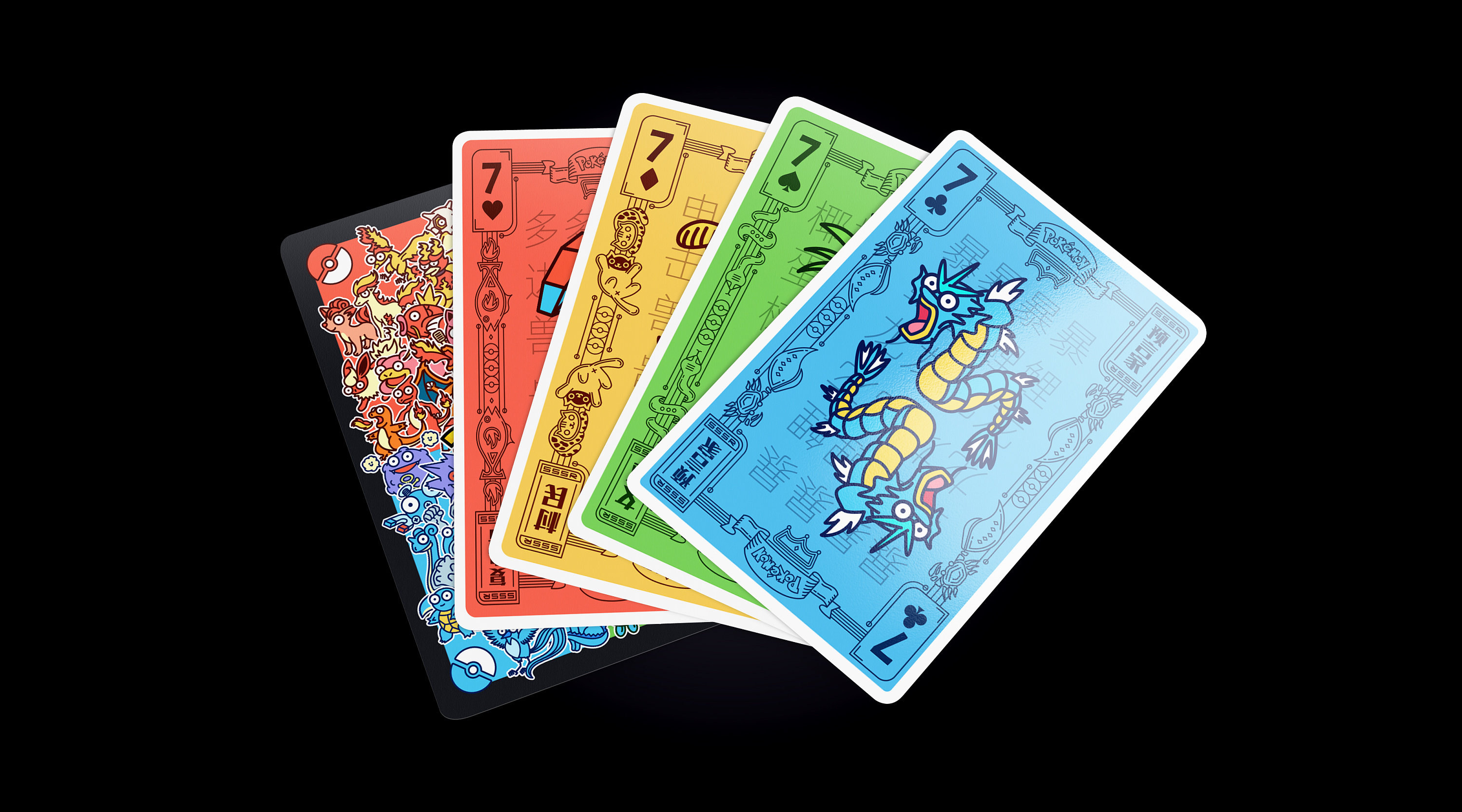 宝可梦第一世代扑克卡牌