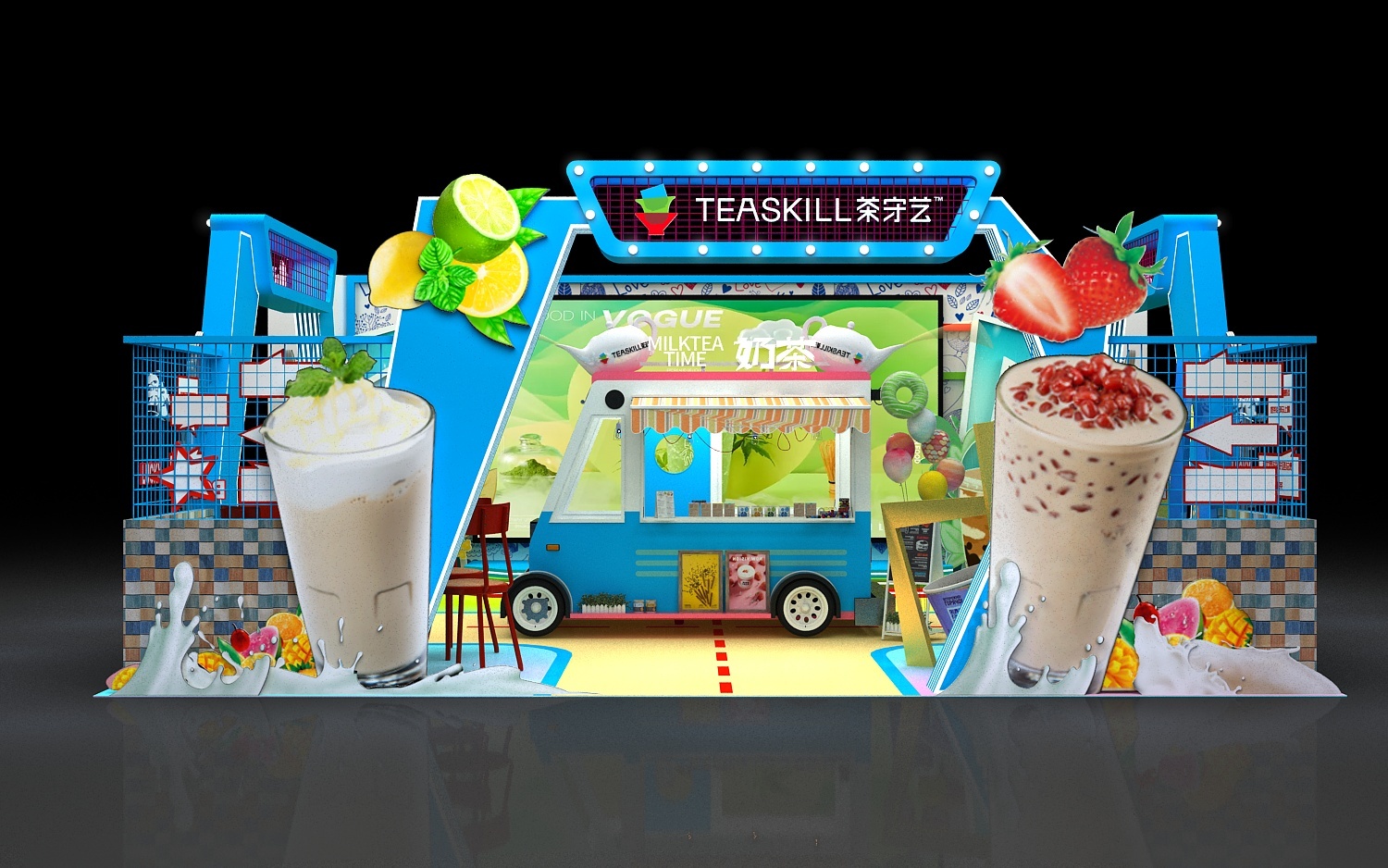 奶茶快闪店