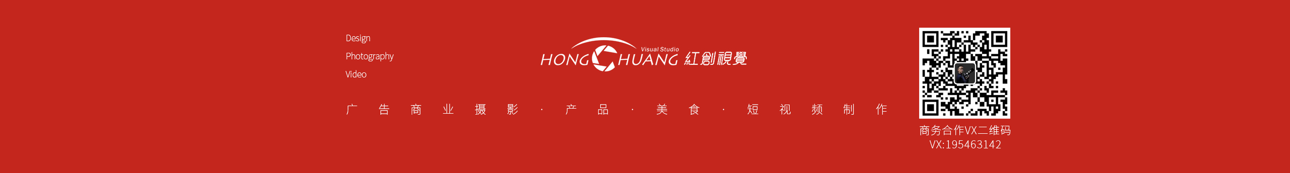 攝影師行者的個人主頁（封面預(yù)覽） - 主頁封面設(shè)置 - 站酷設(shè)計師攝影師行者原創(chuàng)素材 - 站酷ZCOOL