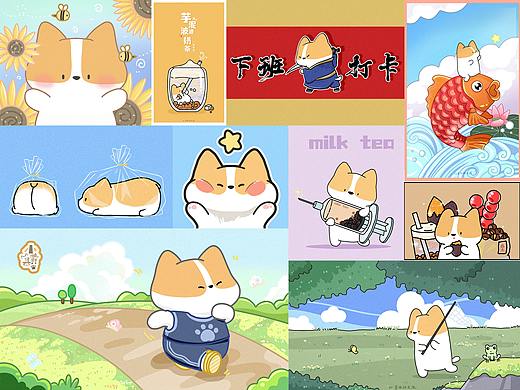 小黃基：登臺(tái)亮相（個(gè)人主頁-ZNTgzODYwMTY=） - 商業(yè)插畫 - 站酷設(shè)計(jì)師壹體研究院原創(chuàng)素材 - 站酷ZCOOL