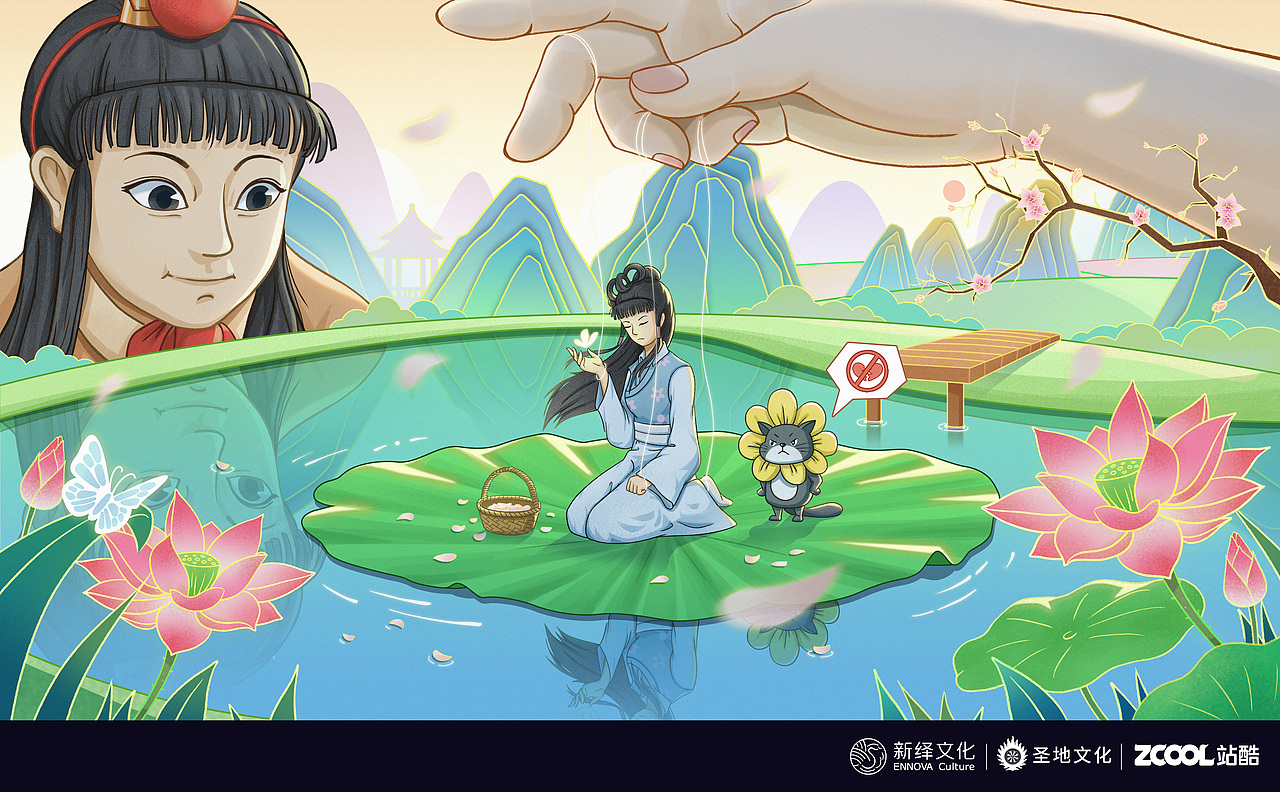 《红楼梦》-小葵花咪咪开课啦-孩子emo总不好