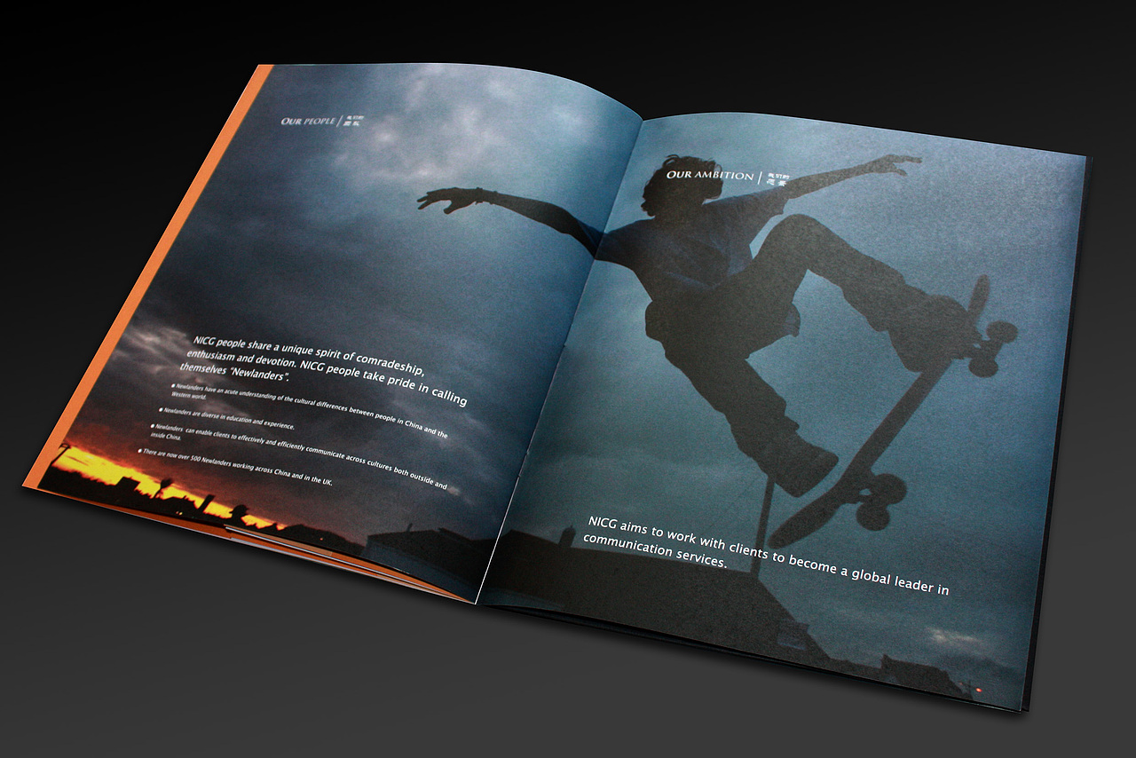 NICG画册（图ZMTIxOTg1OTI=） - 书籍/画册 - 站酷设计师阿火盐巴原创素材 - 站酷ZCOOL