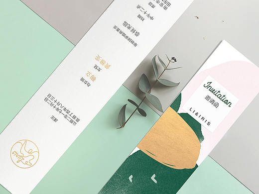 创意森系小清新婚礼设计拍摄wedding design