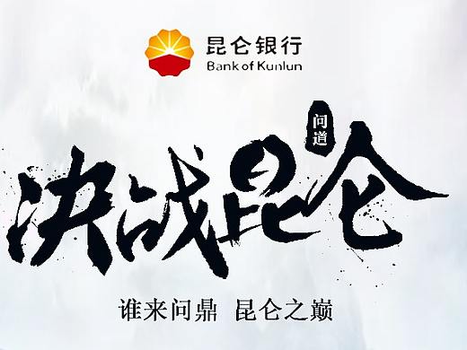 H5海报（个人主页-ZMzcwNTY1MTI=） - 品牌 - 站酷设计师Breathe呼吸原创素材 - 站酷ZCOOL