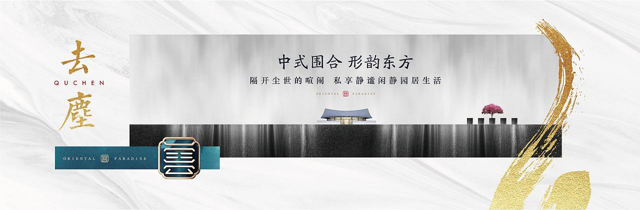 光明（图ZMTgxNTI5ODA0） - 品牌 - 站酷设计师jearrylee原创素材 - 站酷ZCOOL
