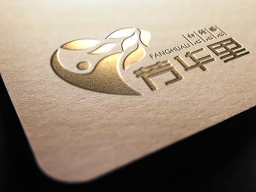 芳華里logo2（個(gè)人主頁-ZNDQ5ODMwOTY=） - Logo - 站酷設(shè)計(jì)師安小妖野生設(shè)計(jì)師原創(chuàng)素材 - 站酷ZCOOL
