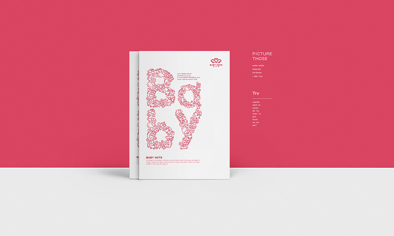 丨baby note丨宝贝录品牌设计丨（图ZNjg1MTcyODQ=） - 品牌 - 站酷设计师木丨木原创素材 - 站酷ZCOOL