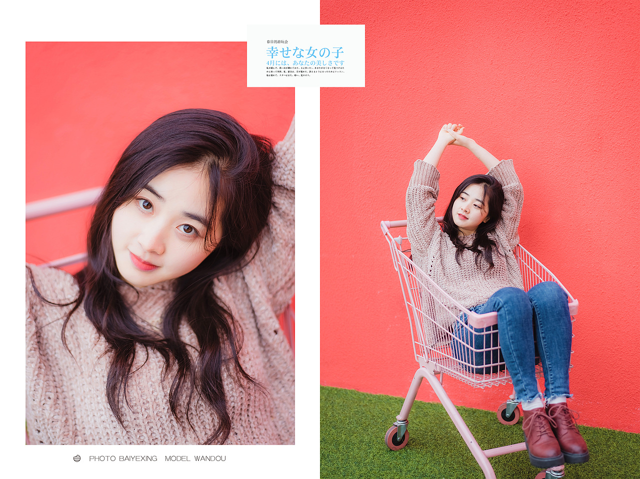 氧气少女（图ZMTEyMTU3MjY4） - 人像摄影 - 站酷设计师白夜行原创素材 - 站酷ZCOOL