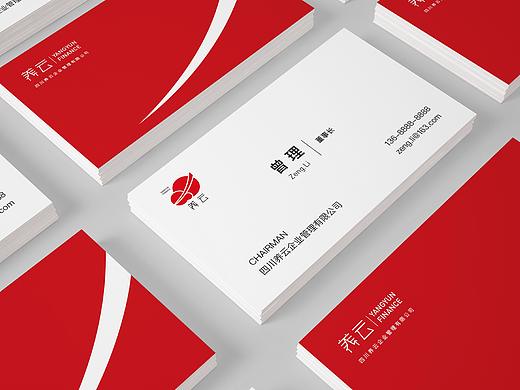 养云品牌案例-LOGO设计/名片设计
