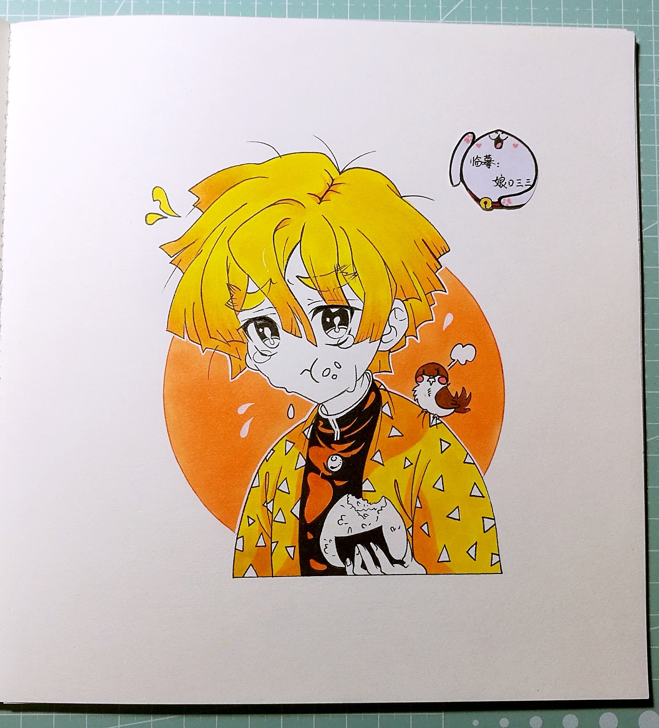 鬼灭之刃马克笔临摹