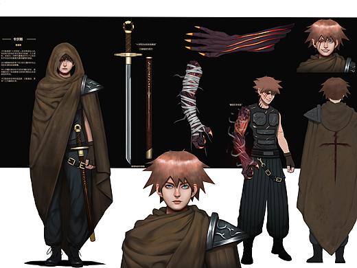 近期的一些设定