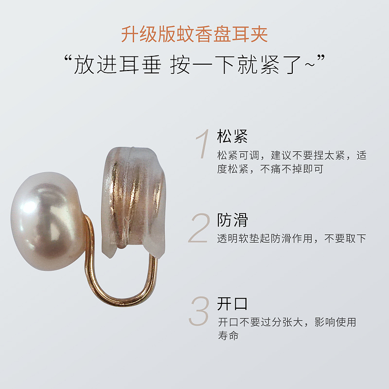 主图（图ZMjY1NDg4NTA0） - 电商 - 站酷设计师秦怡原创素材 - 站酷ZCOOL