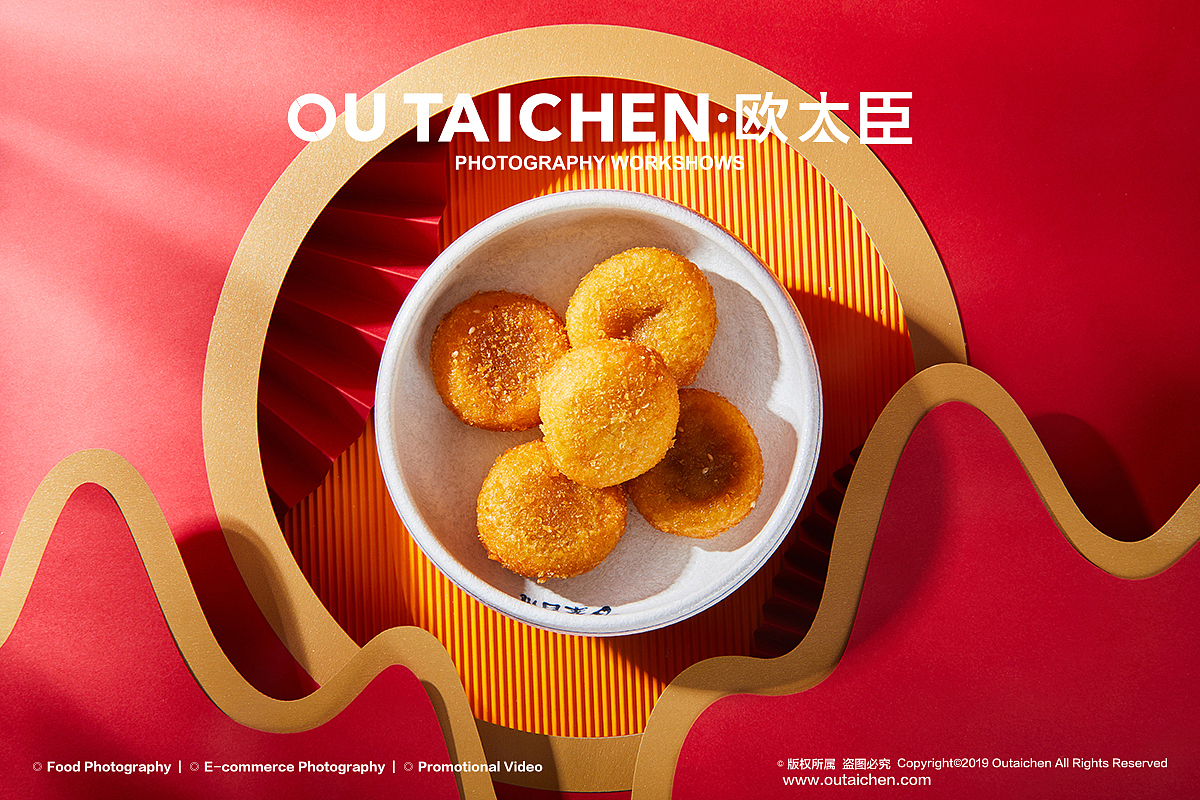 美食摄影 | 国潮风「聚百川」 ✖ 欧太臣（图ZMjY3MDU3MzI4） - 美食摄影 - 站酷设计师欧太臣美食摄影原创素材 - 站酷ZCOOL