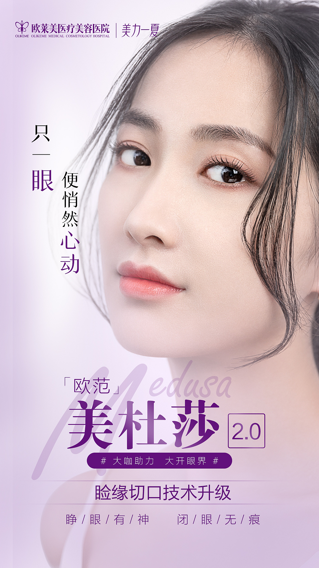 朋友圈（图ZMjI0NjM1NDUy） - 其他网页 - 站酷设计师uoyssim原创素材 - 站酷ZCOOL