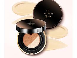 魚子醬氣墊CC霜詳情