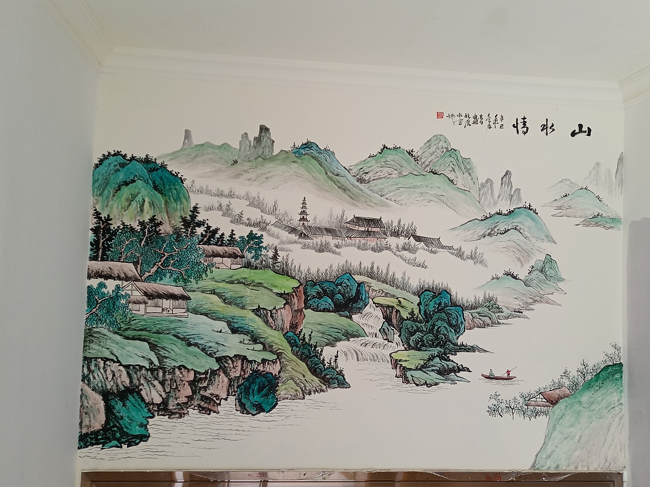 需要墙绘请预约（图ZMjc4ODg0MDAw） - 雕塑 - 站酷设计师乐彩艺术派墙绘原创素材 - 站酷ZCOOL