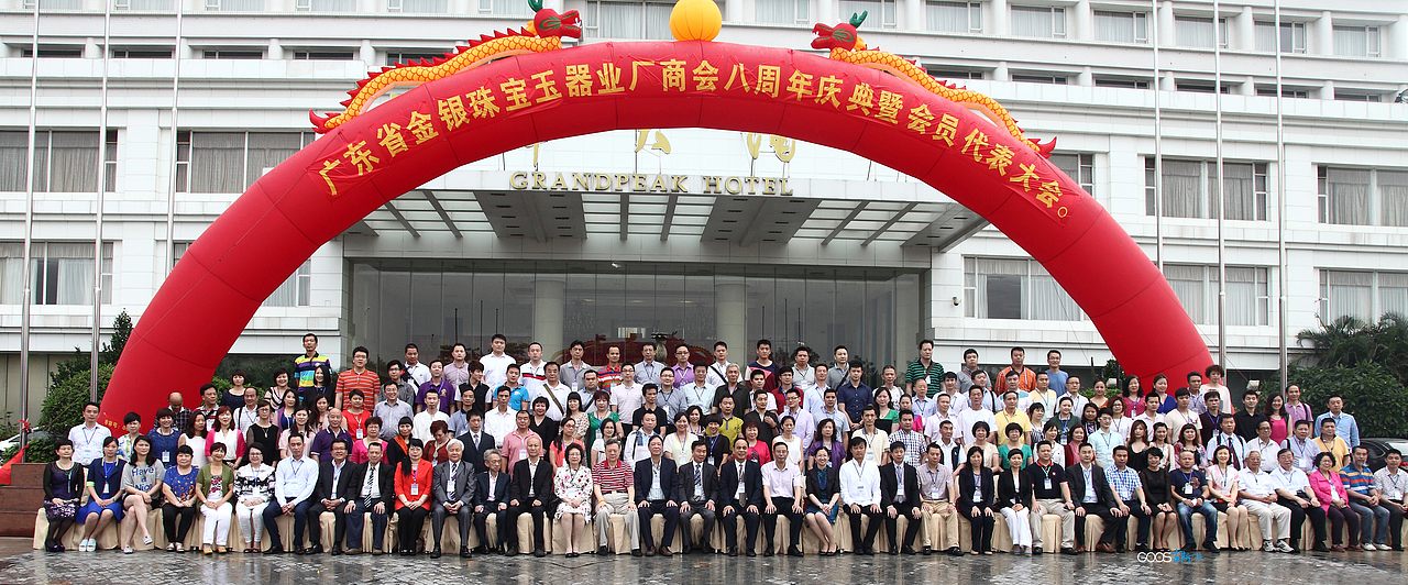 衣服摄影 模特摄影 产品拍摄 人物摄影 人物图库广州童装摄影淘宝摄影男装拍摄专业摄影设计 服装摄影（图ZMjE2MzcwNjg=） - 产品摄影 - 站酷设计师古斯广告原创素材 - 站酷ZCOOL