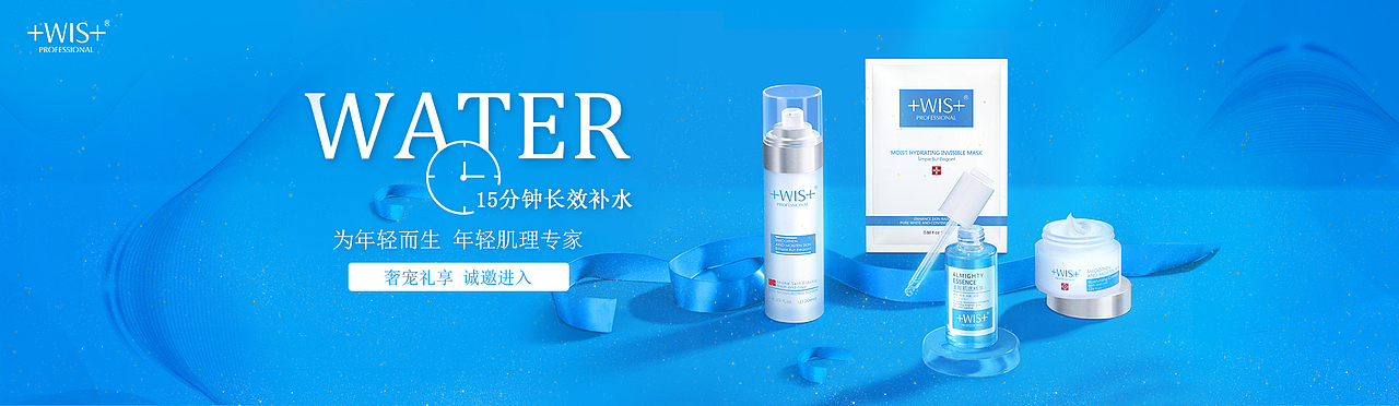 banner（图ZMTY3NjIzNDk2） - 运营设计 - 站酷设计师7啊怪怪原创素材 - 站酷ZCOOL