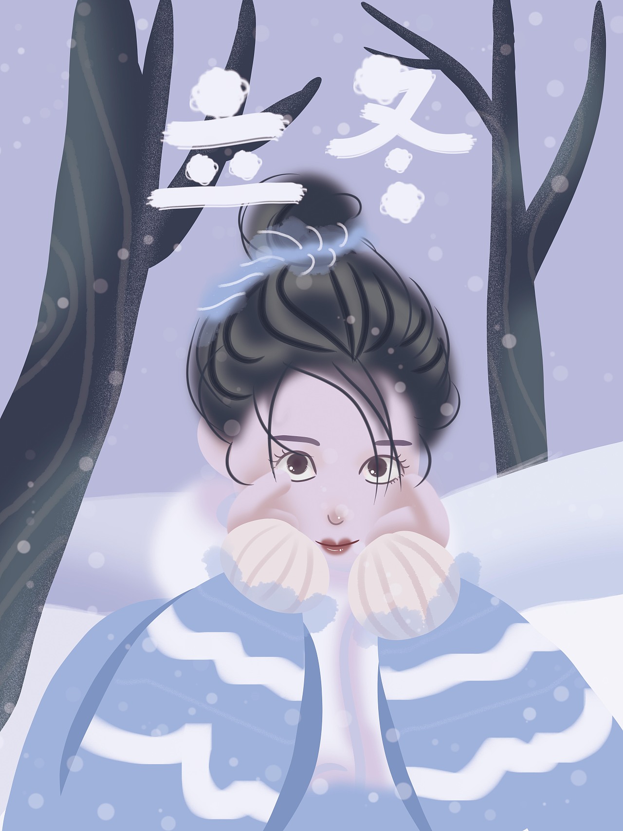 立冬|插画|艺术插画|青鹿qlq - 原创作品 - 站酷 (zcool)