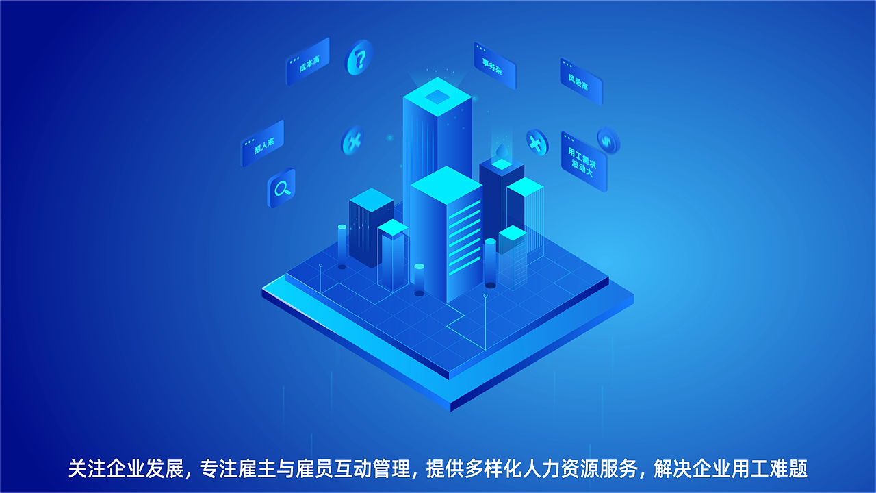 展厅作品（图ZMjg4NDI1MjM2） - Motion Graphic - 站酷设计师Tatucoole原创素材 - 站酷ZCOOL