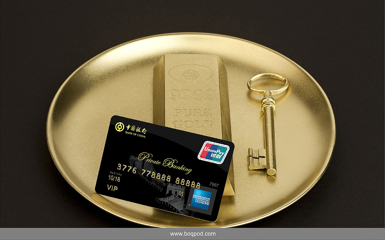 中国银行长城美国运通卡/boqpod荚果