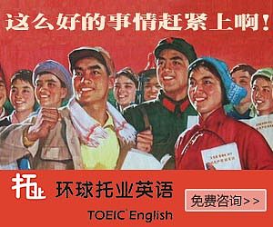 那些年，我做过的豆瓣广告。（图ZNDExNzg5OTY=） - 运营设计 - 站酷设计师板板儿兔原创素材 - 站酷ZCOOL