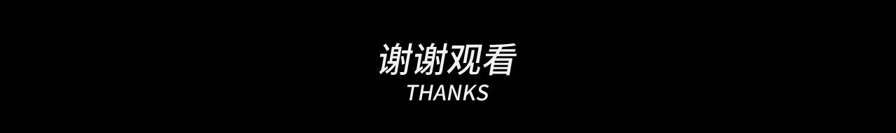 视觉合成海报合集（图ZMjAyNTIyNTYw） - 电商 - 站酷设计师A伟Vision_原创素材 - 站酷ZCOOL