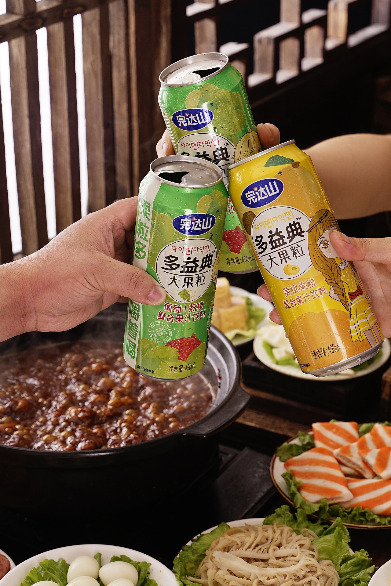 完达山（图ZMjY0MTU2ODc2） - 产品摄影 - 站酷设计师小土豆xs原创素材 - 站酷ZCOOL