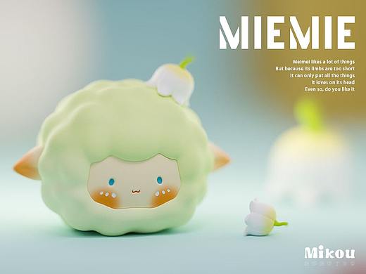 原创IP | 请查收这只能顶万物的小羊