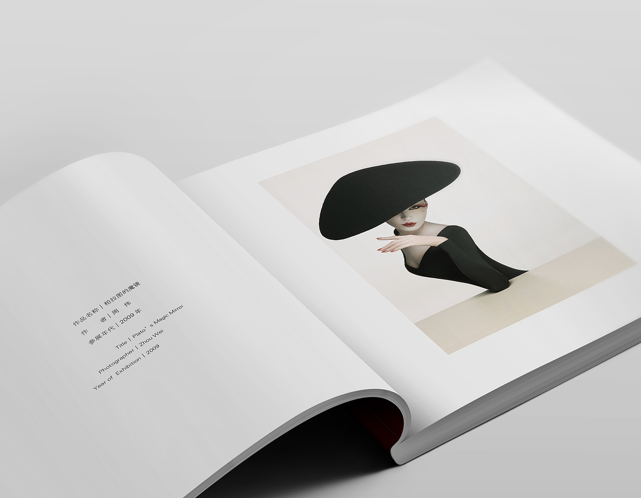 平遥国际摄影大展精品馆 画册（图ZNDQ3MTAzMDg=） - 书籍/画册 - 站酷设计师小四爷原创素材 - 站酷ZCOOL
