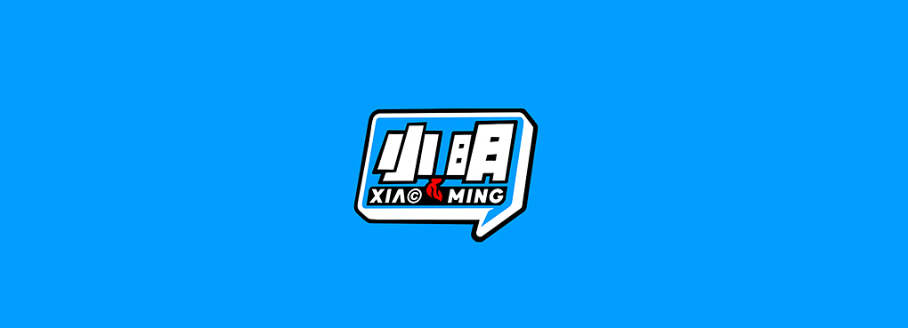 2016上半年卡通logo（图ZNTYyOTMzOTI=） - Logo - 站酷设计师蔬菜帮帮原创素材 - 站酷ZCOOL