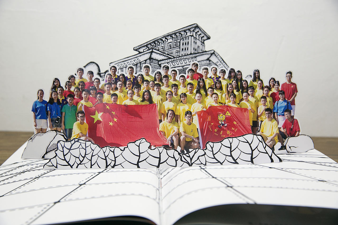 有趣的纪念册（图ZNTk1MDI0NzY=） - 书籍/画册 - 站酷设计师彬同学原创素材 - 站酷ZCOOL
