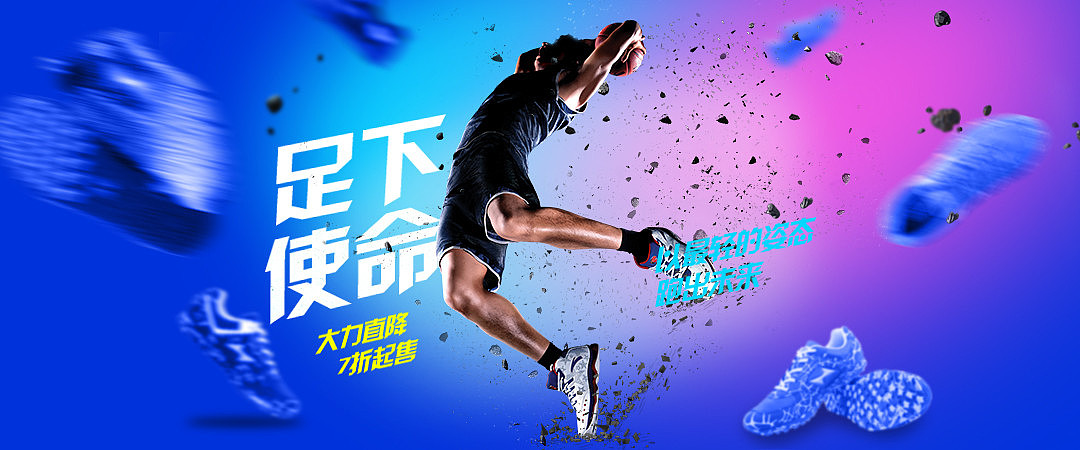 pz（图ZMTc1MjU0Njgw） - 运营设计 - 站酷设计师lemon八月荳原创素材 - 站酷ZCOOL