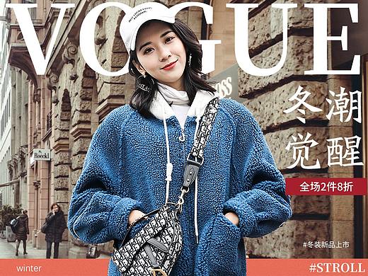 海报banner
