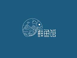 标志 | 标志设计