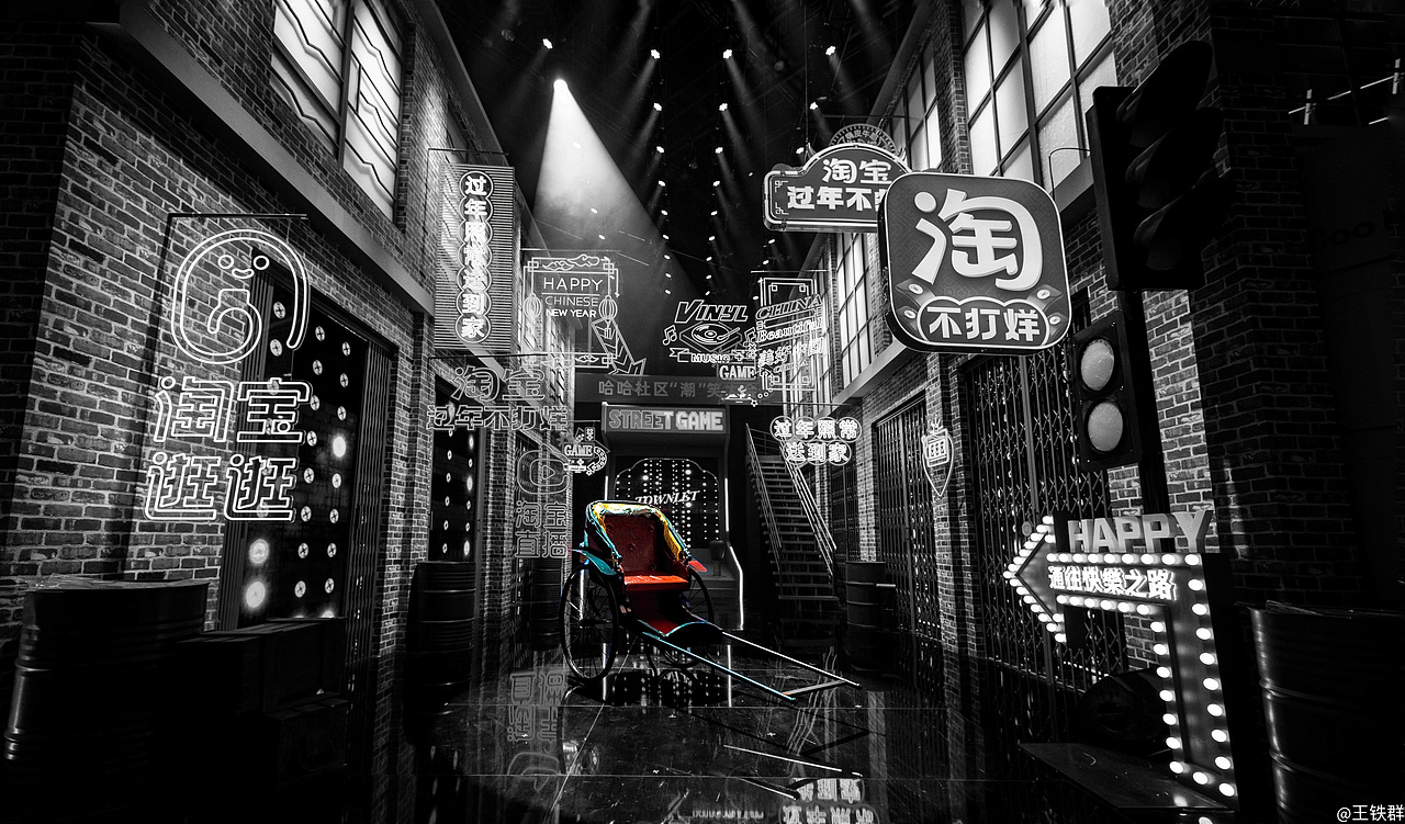 2021浙江卫视春晚