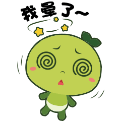 小橄榄表情包奔溃篇（图ZMTgyNzA0NDk2） - 网络表情 - 站酷设计师SundayT原创素材 - 站酷ZCOOL