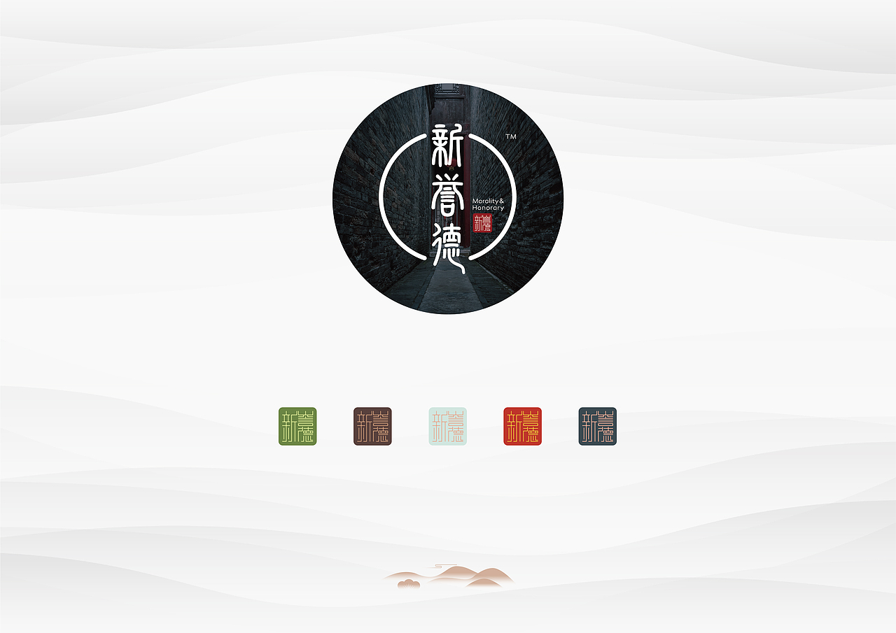 新誉德集团 / 花兰槿系列化妆品（图ZMjA1MzE4NTQw） - Logo - 站酷设计师关爱小动物原创素材 - 站酷ZCOOL