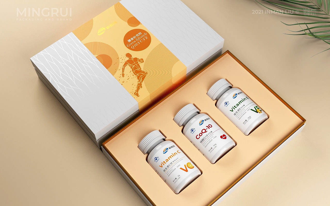 保健品礼盒包装设计维生素c维生素e08刘益铭原创作品