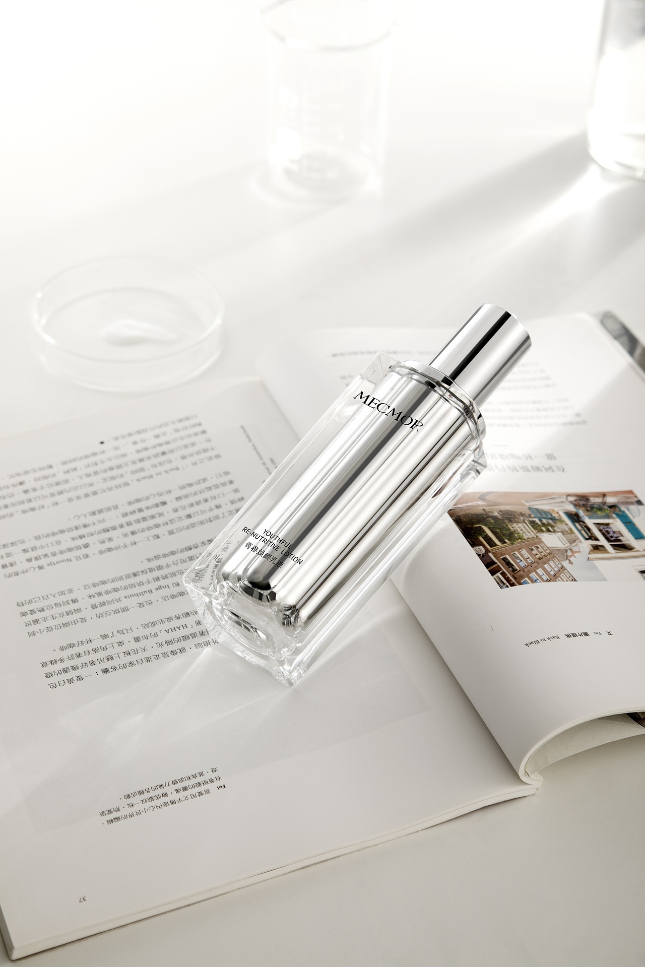 瓶子（图ZMjg2Njk0MjAw） - 修图/后期 - 站酷设计师小菜鸡本菜原创素材 - 站酷ZCOOL